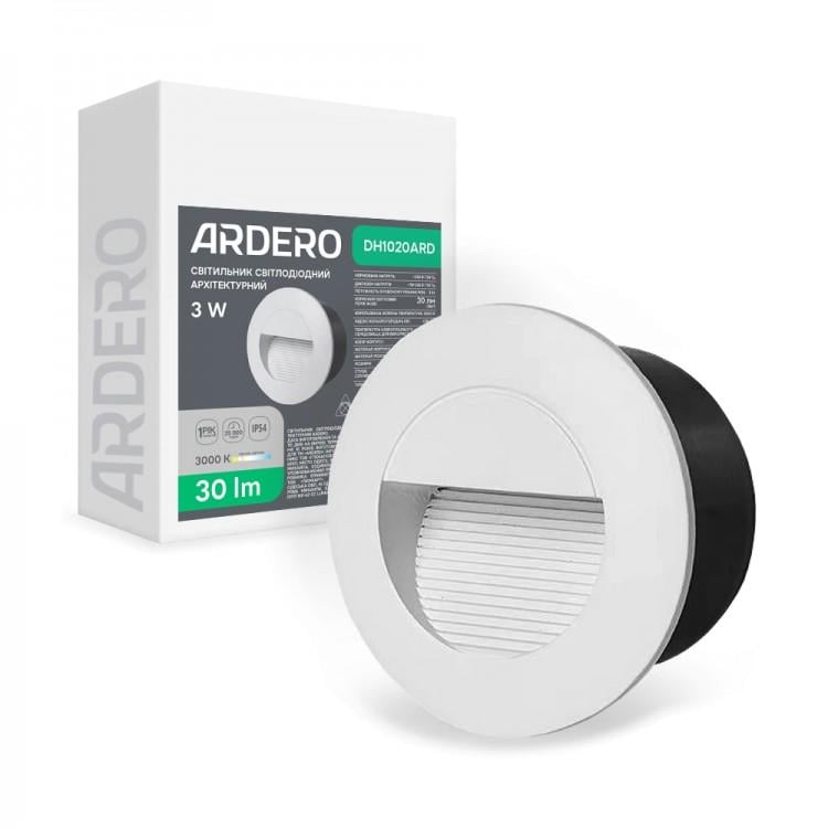 Светильник встраиваемый Ardero DH1020ARD LEVEL для подсветки фасадов 3 Вт 3000K Белый (30584044)