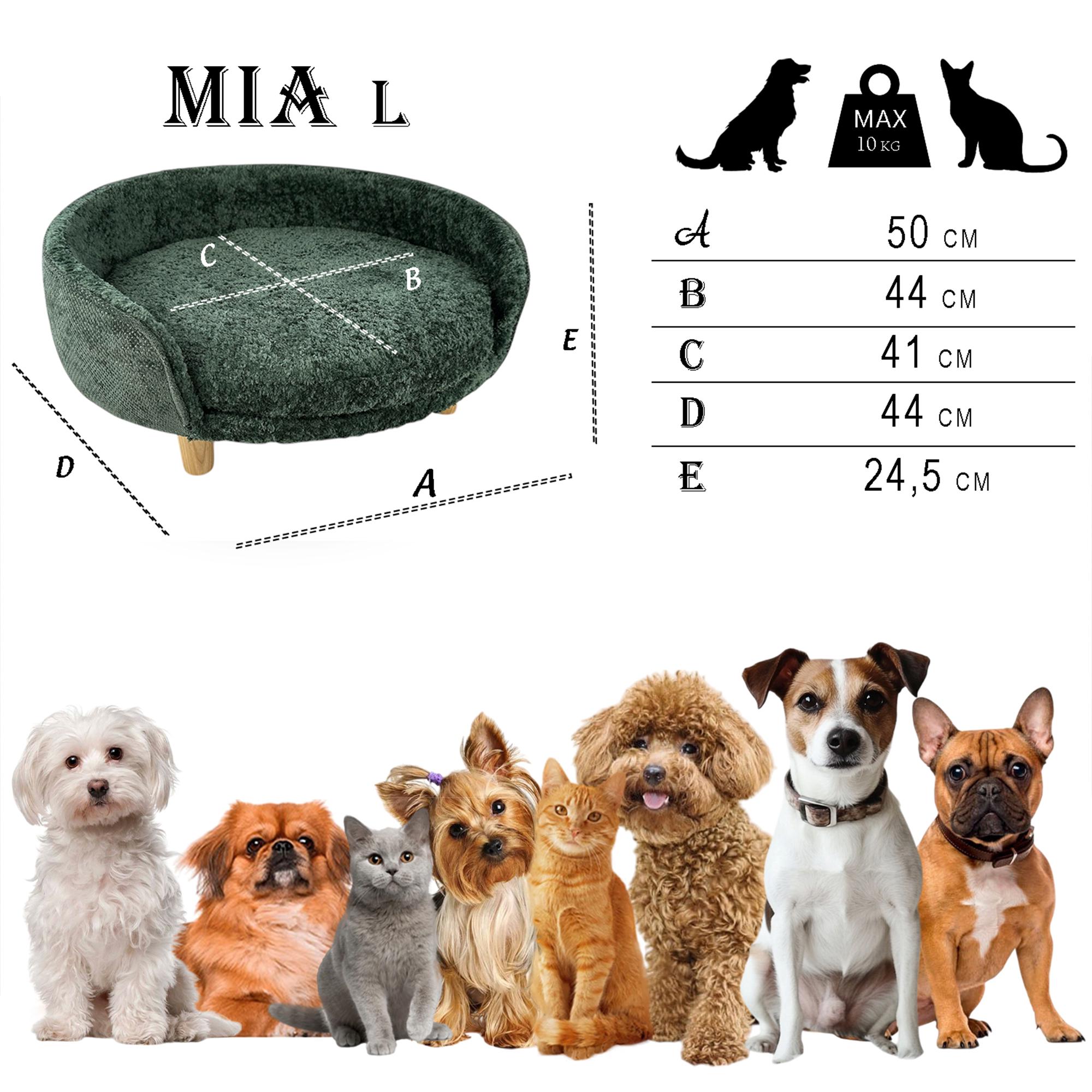 Леженка для собак и котов Pets Heaven MIA 50х46х25 см (MIAL500G11E12N) - фото 7 Леженка для собак и котов Pets Heaven MIA 50х46х25 см (MIAL500G11E12N) - фото 7