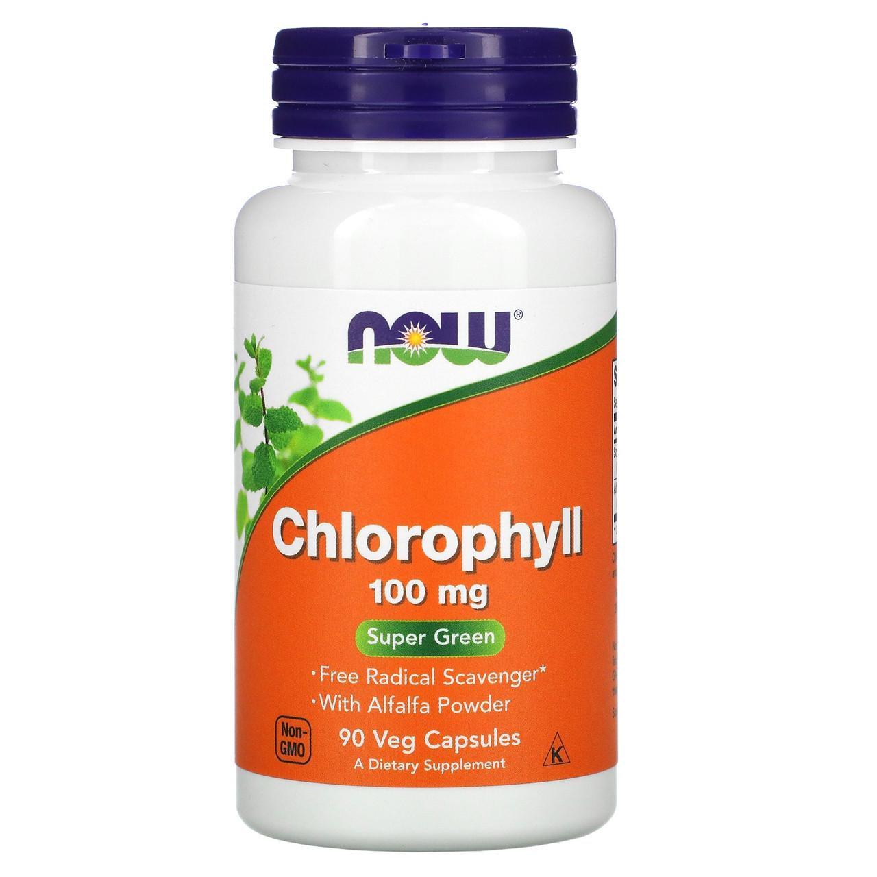 Хлорофилл Now Foods Chlorophyll антиоксидант детоксикация организма 90 растительных капс. 100 мг (1177994726)