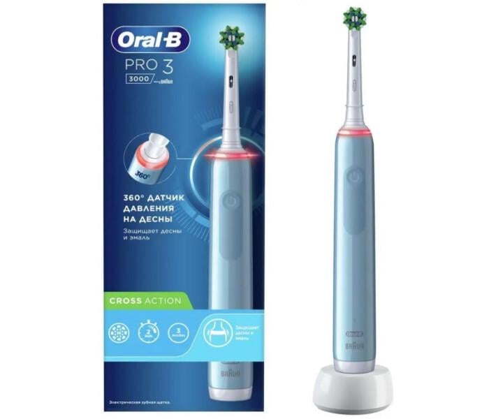 Щетка зубная электрическая Oral-B PRO3 3000 Cross Action (D505.513.3) - фото 1