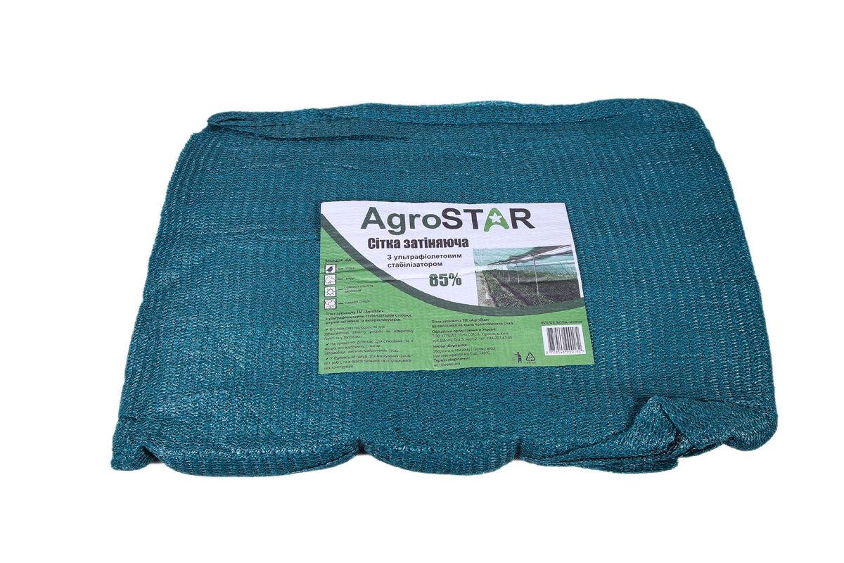 Сітка затіняюча AgroStar UV 3x5 м