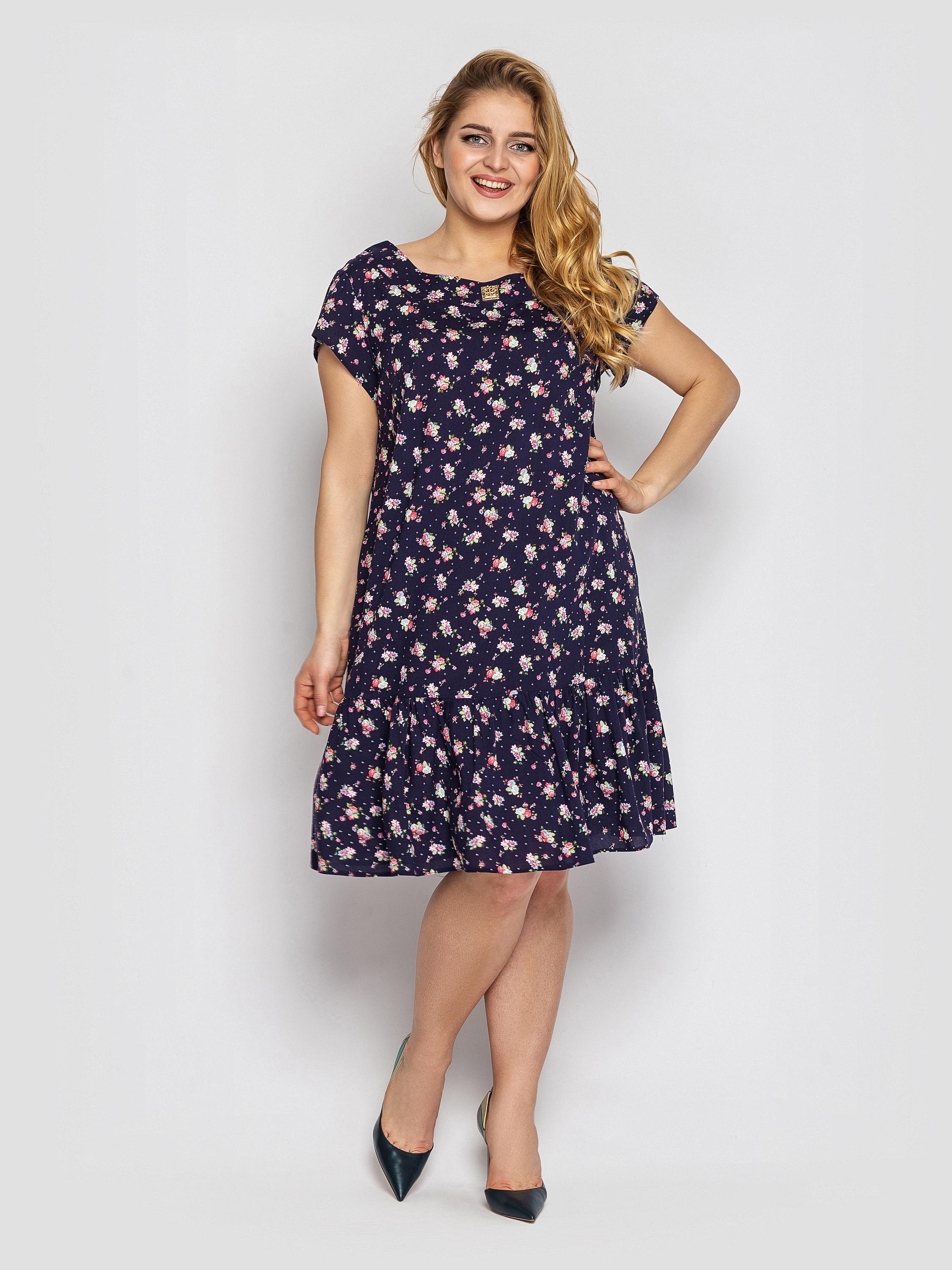 Платье VLAVI Яна р. 54 Ситец (115406-54)