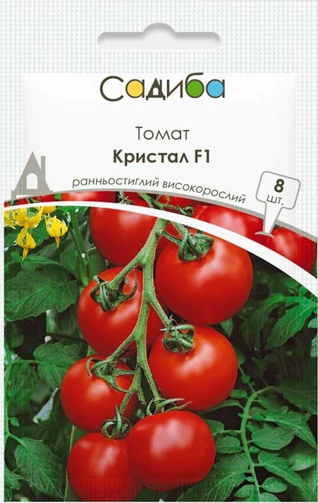 Насіння томата Садиба Кристал F1 8 шт. (1187)