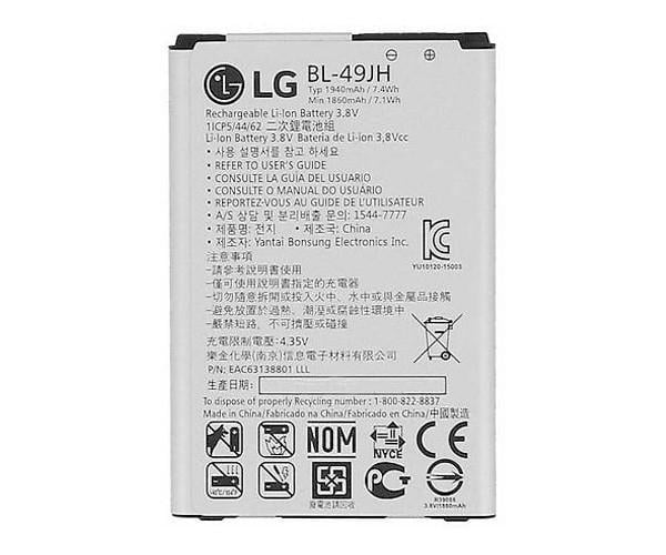 Батарея LG BL-49JH LG K4 K120E (18198)