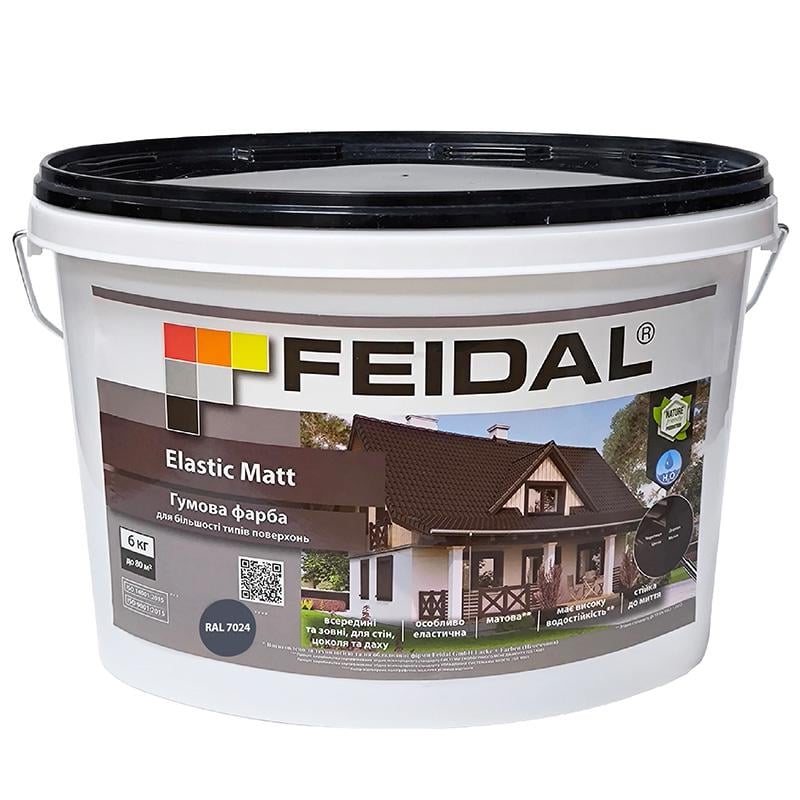 Фарба еластична Feidal Elastic Matt для інтер'єрів та фасадів 6 кг Графітовий матовий RAL 7024 - фото 1
