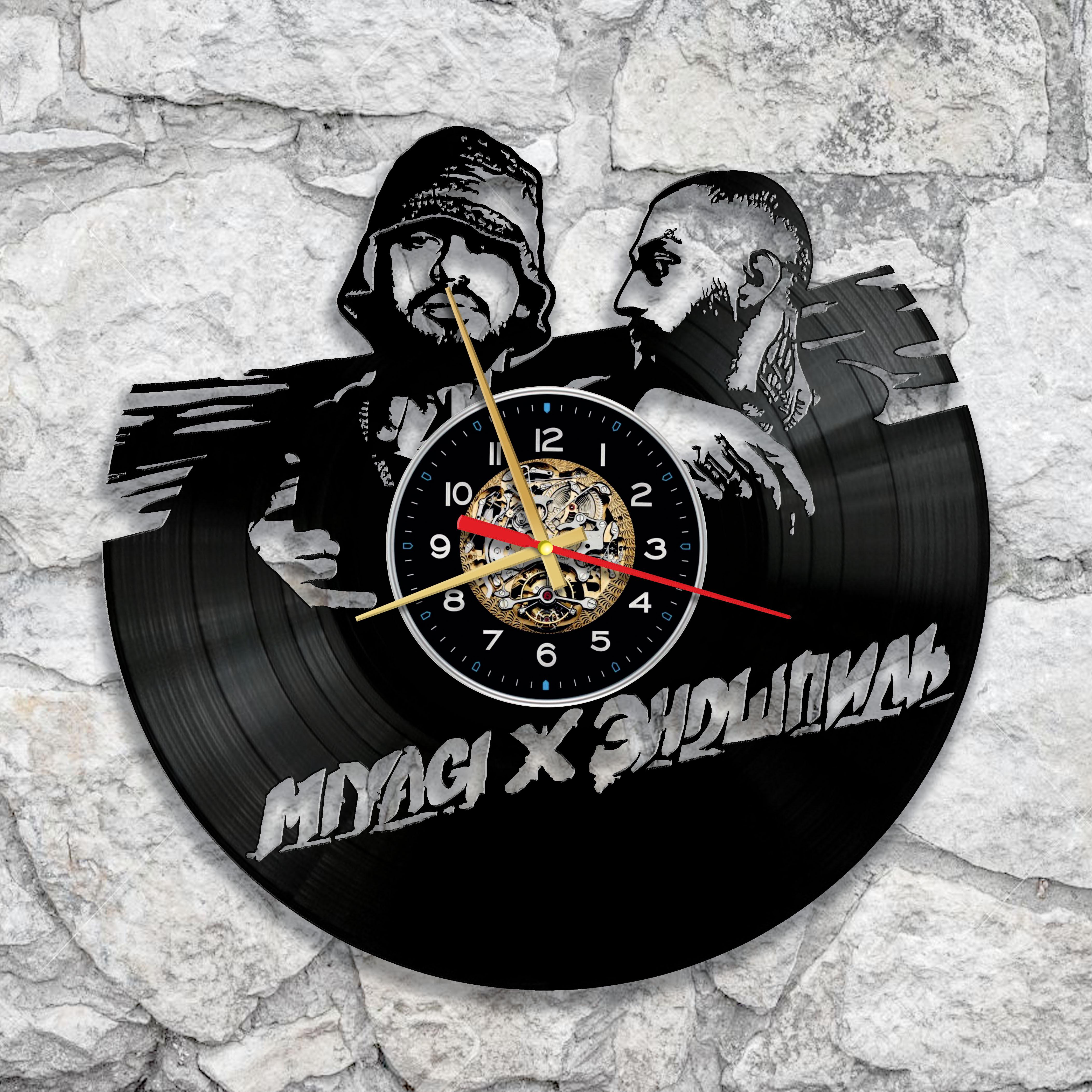 Часы настенные "Miyagi & Эндшпиль" Andy Panda 3298 из виниловой пластинки Часы настенные "Miyagi & Эндшпиль" Andy Panda 3298 из виниловой пластинки