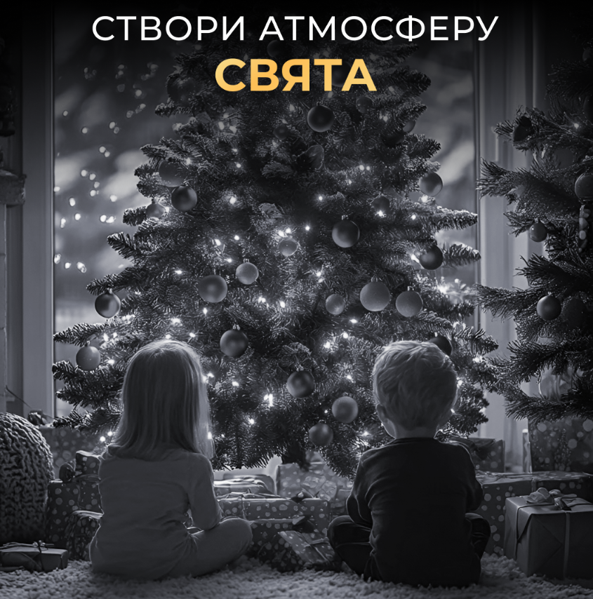 Гирлянда Роса нить с пультом 2000 LED 200 м от сети зеленый провод Белый - фото 7