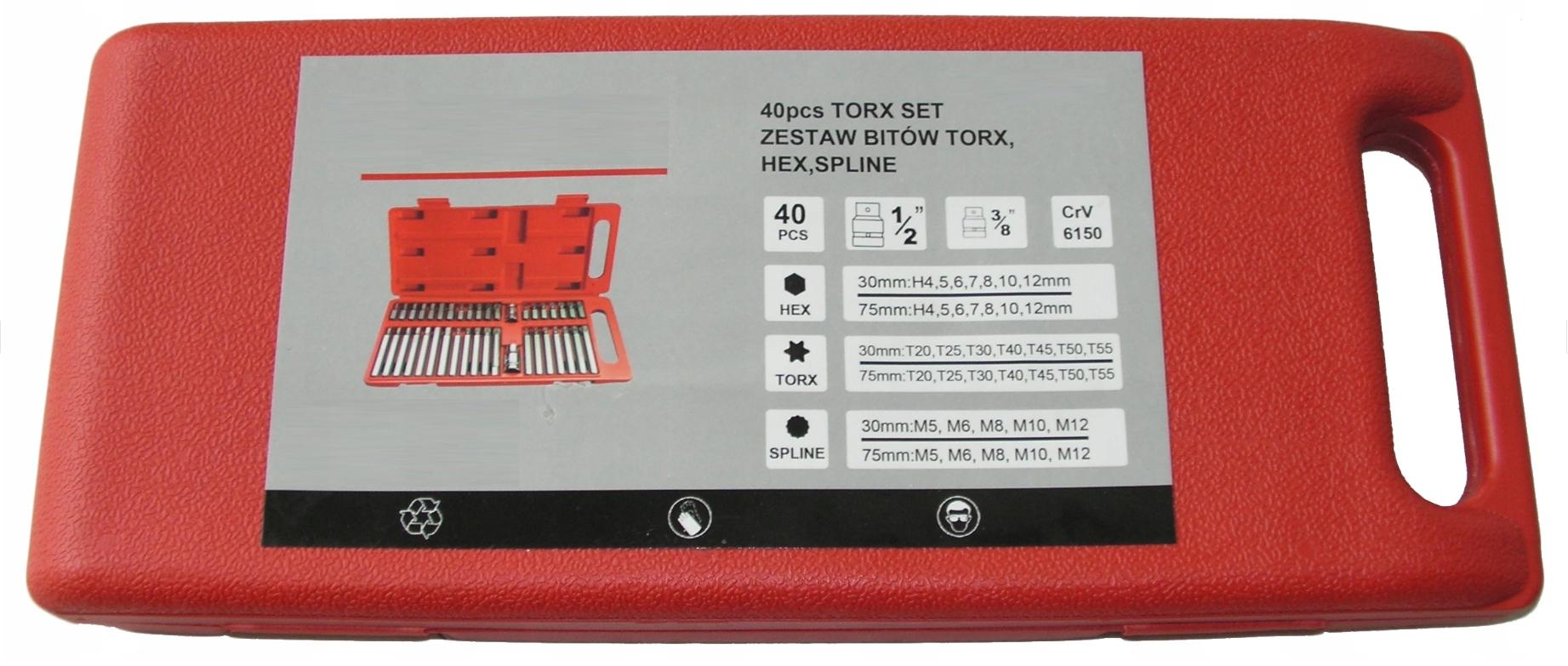 Набір шестигранних біт SilverTools HEX TORX SPLINE 40 шт. (17317652509) - фото 6