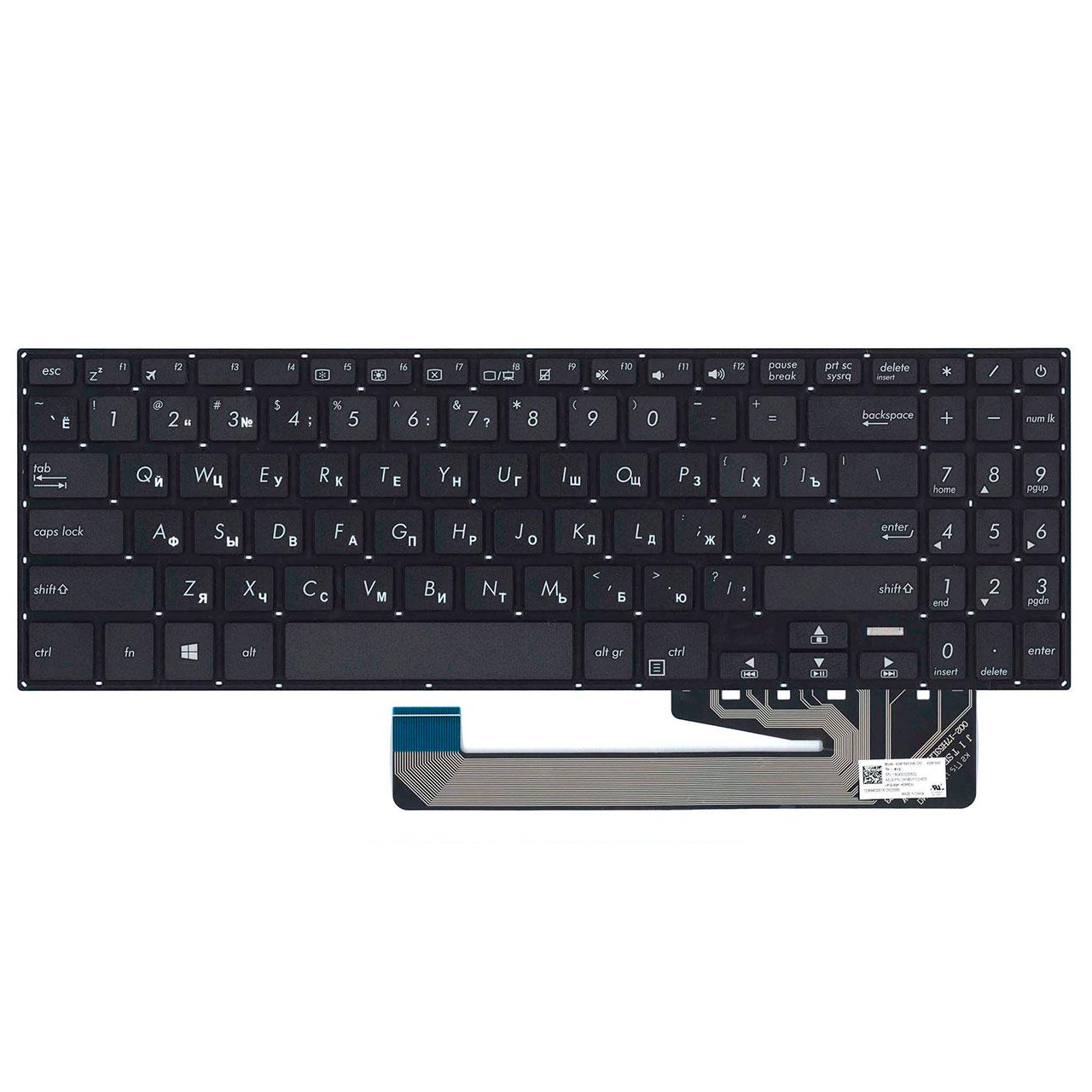 Клавиатура для ноутбука Asus NX560UD (0KNB0-5604RU00)