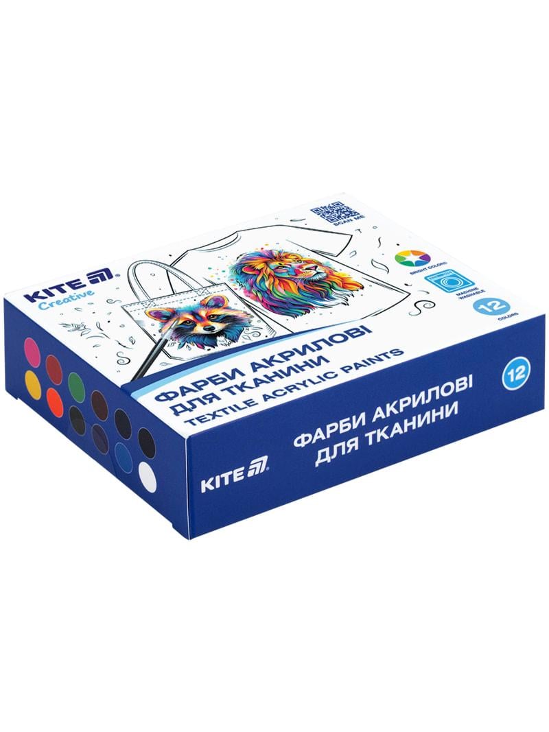 Краски акриловые KITE Creative 12 цветов 20 мл (K-276)