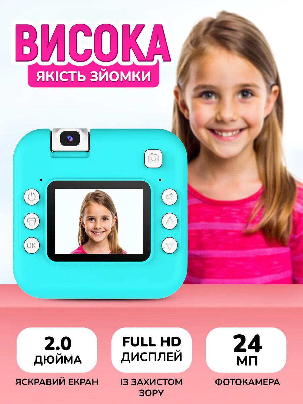 Фотоаппарат детский мгновенной печати 5в1 цветной дисплей 24 Мп поворотная камера 180° Фиолетовый (a02295aa) - фото 6 Фотоаппарат детский мгновенной печати 5в1 цветной дисплей 24 Мп поворотная камера 180° Фиолетовый (a02295aa) - фото 6