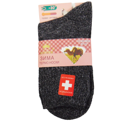 Термоноски с верблюжьей шерсти Корона 2516 без резинки р. 37-41 Темно-серый (1675966132) Термоноски с верблюжьей шерсти Корона 2516 без резинки р. 37-41 Темно-серый (1675966132)