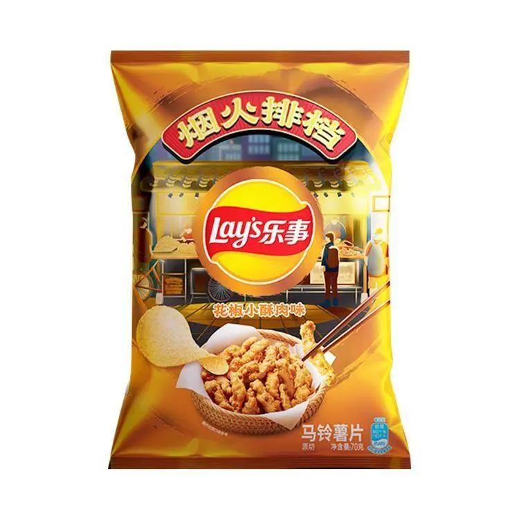 Чипси Lay's Sichuan Peppercorn Crispy Meat 70 г (2442799350)