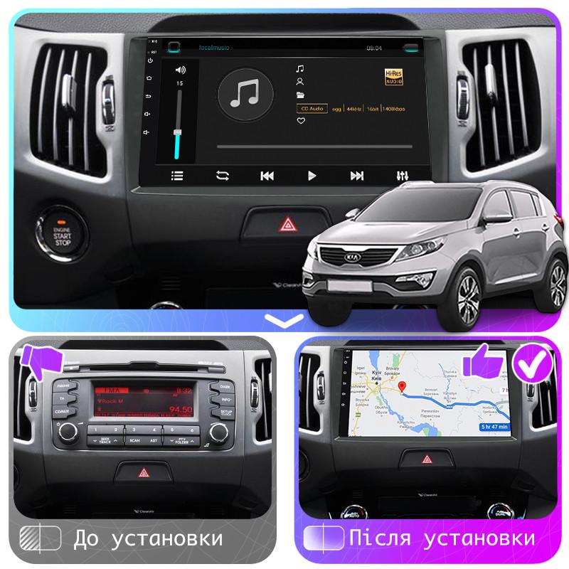 Автомагнітола штатна Lesko для Kia Sportage III Рестайлін 2014- 9" 4/64Gb 4G/Wi-Fi/CarPlay - фото 3