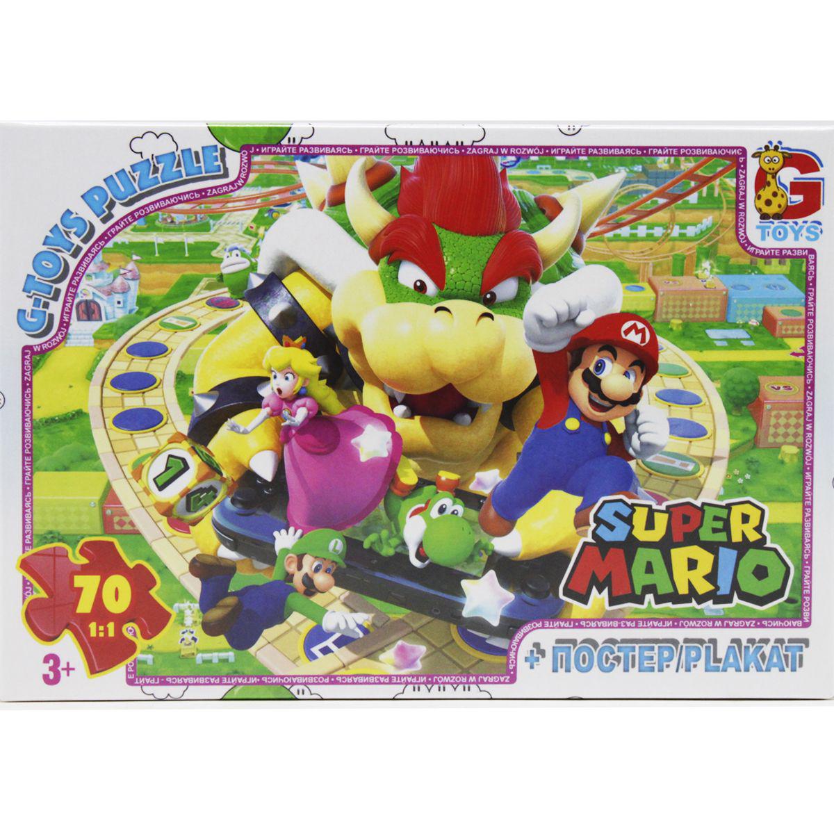 Пазли G-Toys із серії Маріо 70 елементів (MTT-137336)