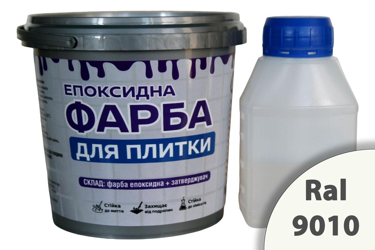 Краска эпоксидная для плитки ArtCraft двухкомпонентная А/В 1,5 кг Белый (AC-22011-bila1)