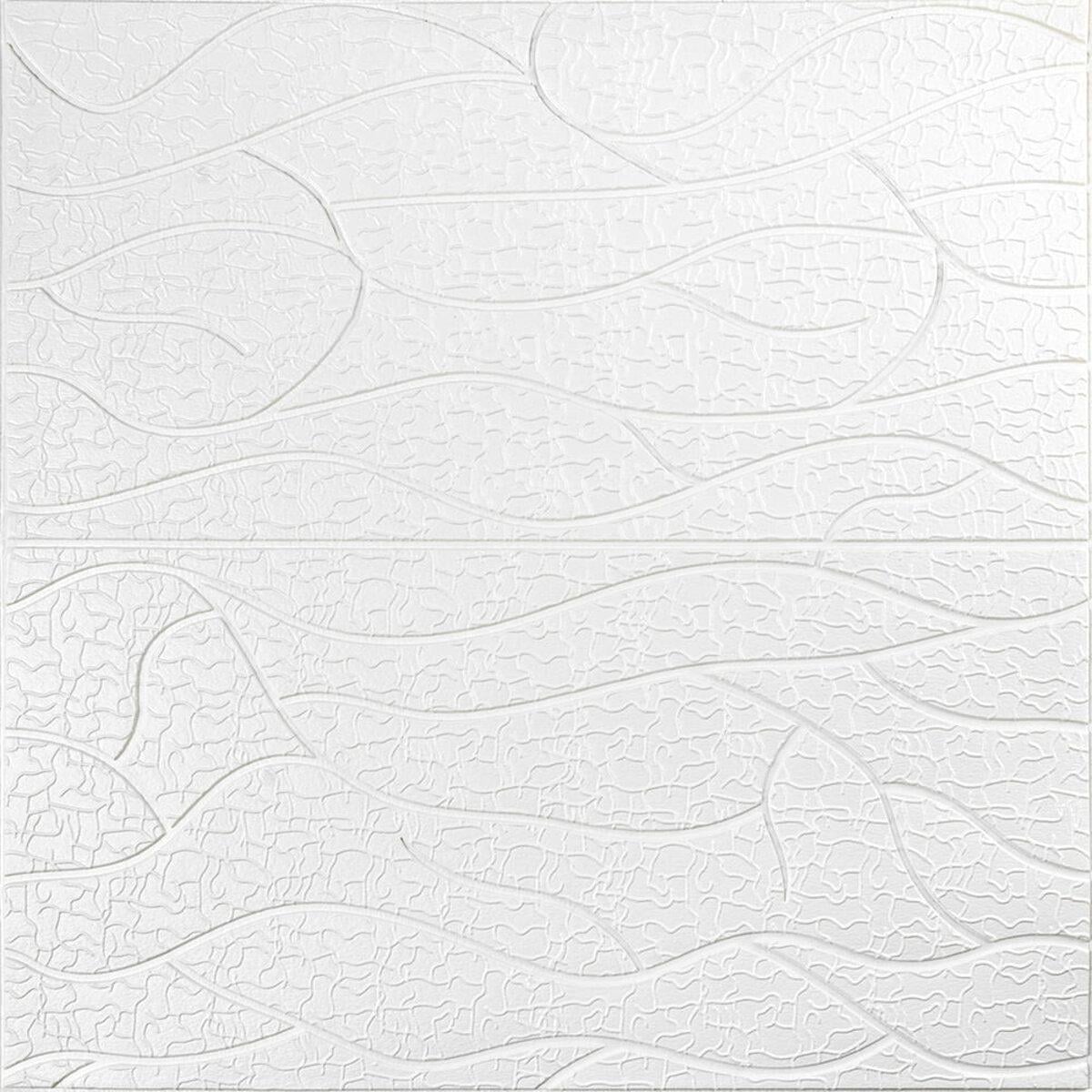 3D-панель 700х700х4 мм Белый (SW-00001948)