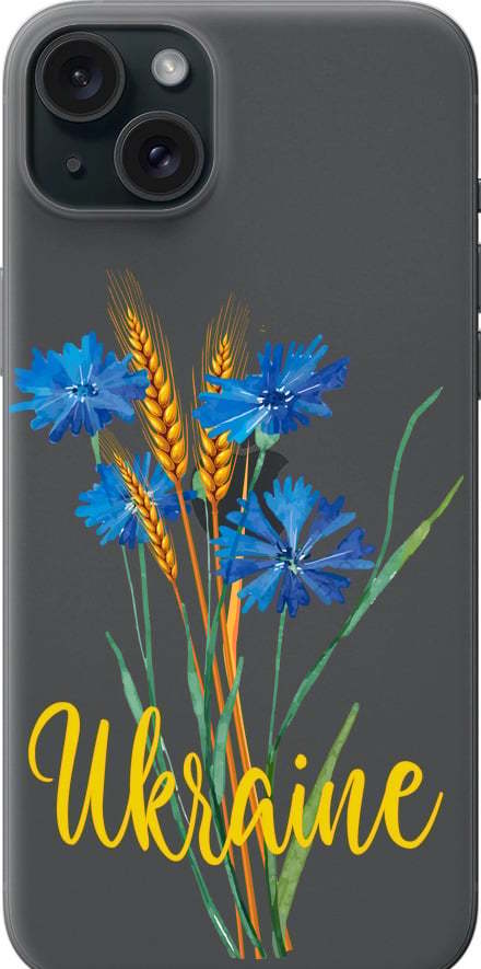 Чехол на iPhone 15 Plus Ukraine v2 (5445u-3097-42517) Чехол на iPhone 15 Plus Ukraine v2 (5445u-3097-42517)