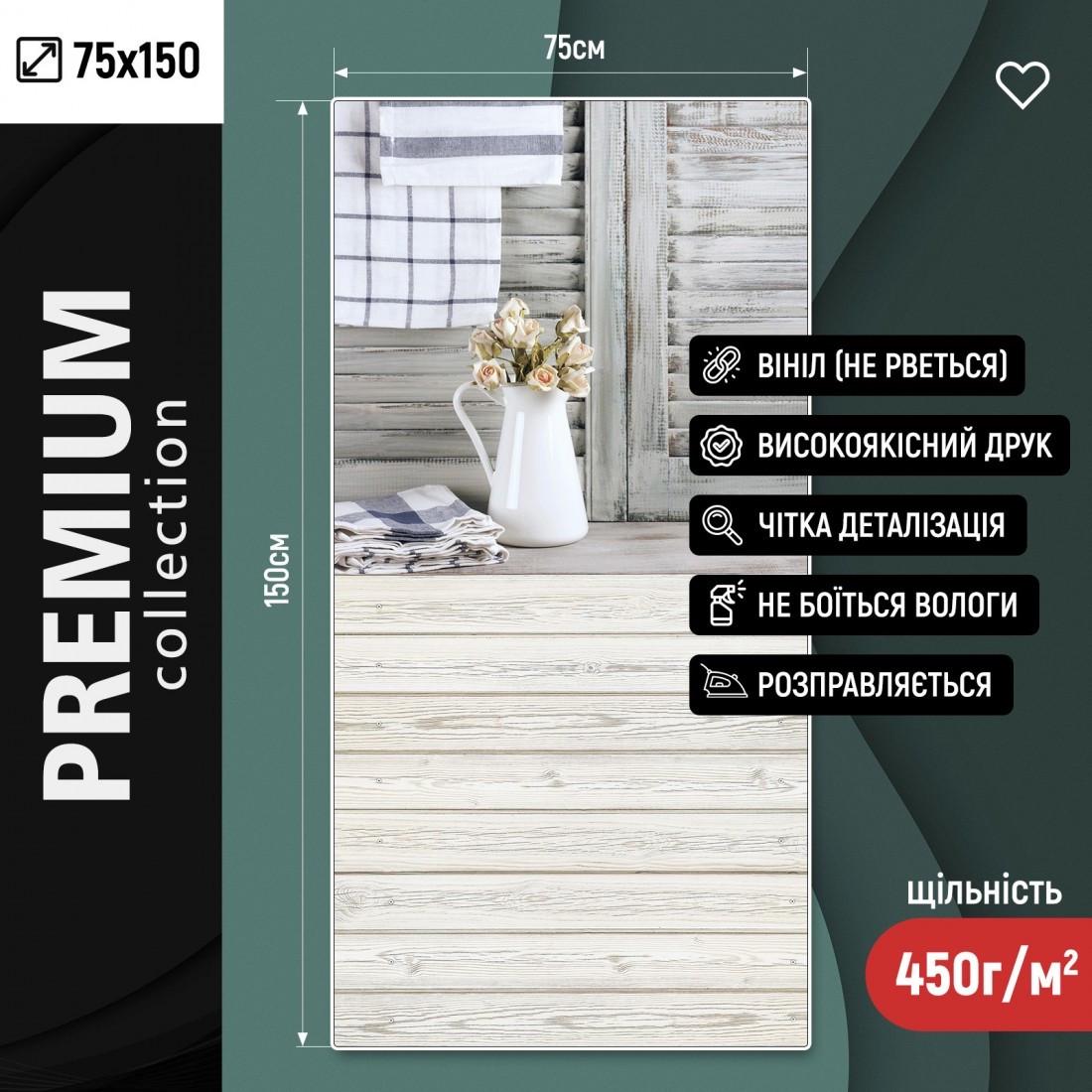 Фотофон вініловий Frontlit 450 г/м2 стіна/підлога 75x150 см №59020 - фото 3