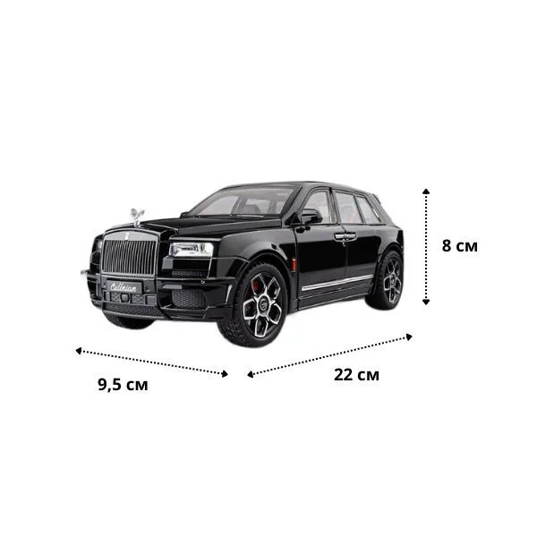Модель автомобиля Rolls Royce Cullinan (AN00693) - фото 11