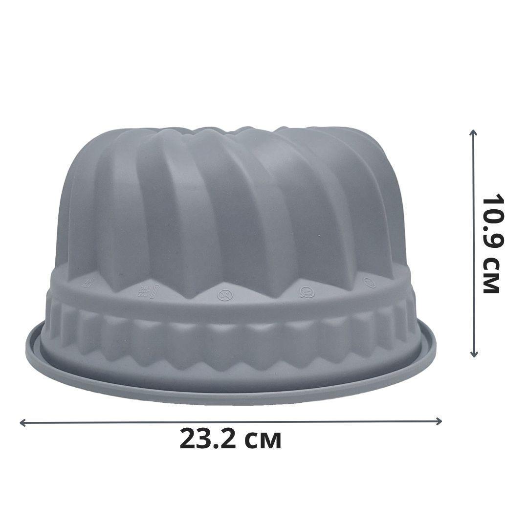 Силиконовая форма Profsil Кекс с втулкой D 23,2 см Серый (204703-сер) - фото 5 Силиконовая форма Profsil Кекс с втулкой D 23,2 см Серый (204703-сер) - фото 5