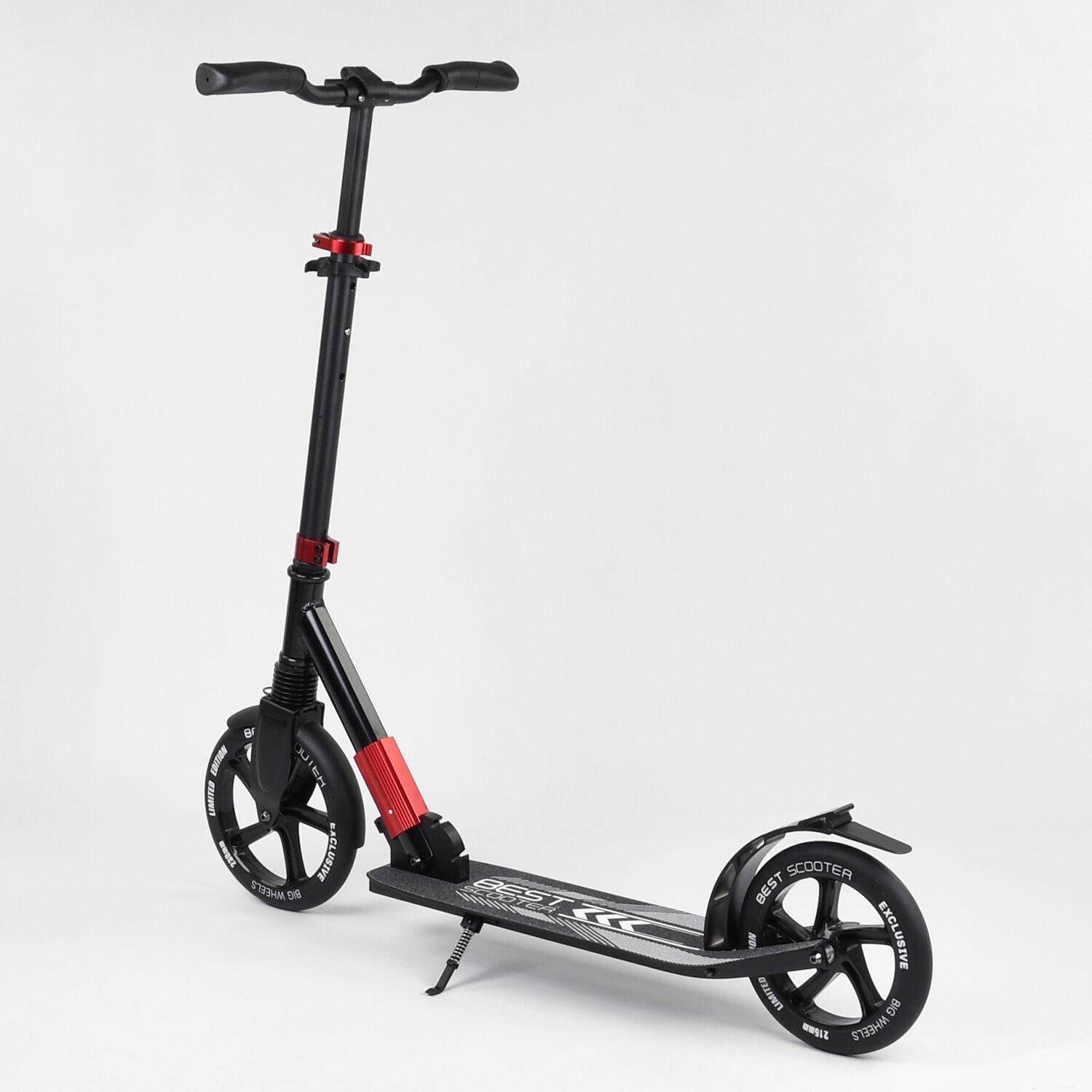 Самокат алюмінієвий Best Scooter з PU колесами та 1 переднім амортизатором Black/Red (99630)