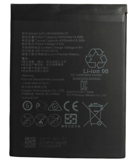 Аккумуляторная батарея для Huawei Mate 9 HB396689ECW4000 mAh (000021750)