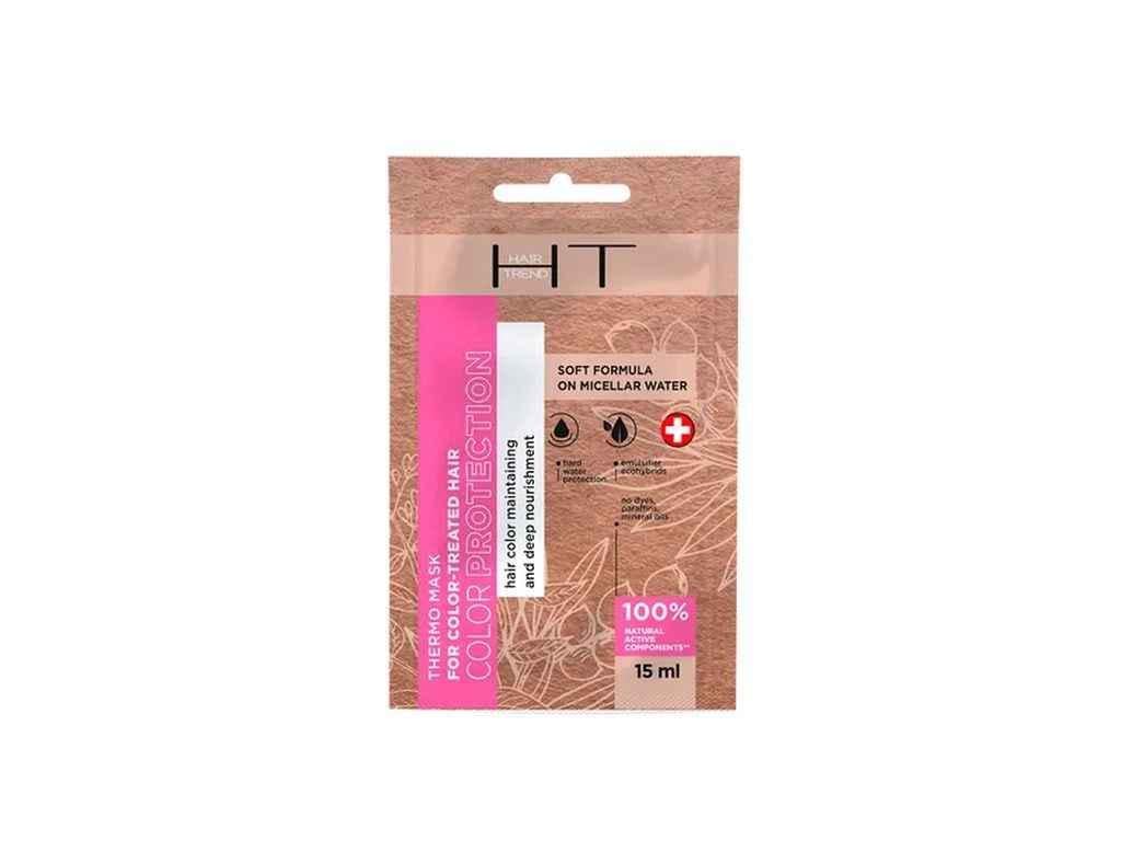 Маска Hair Trend Color Protection для фарбованого волосся 15 мл (1028671)