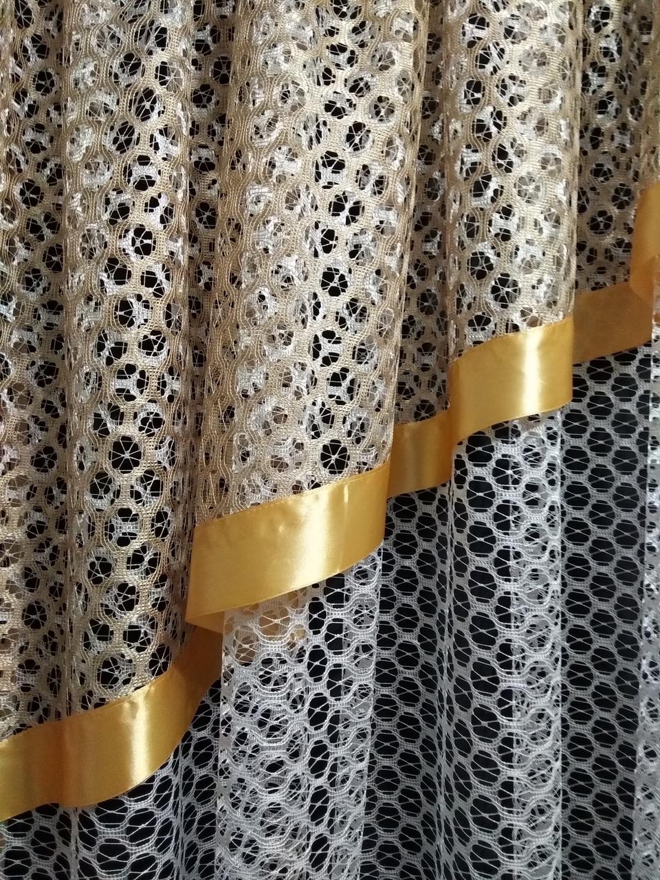 Гардина на кухню Лента сітка з ламбрекеном 290х165 см Білий з бежевим (лс-01) - фото 3 Гардина на кухню Лента сітка з ламбрекеном 290х165 см Білий з бежевим (лс-01) - фото 3