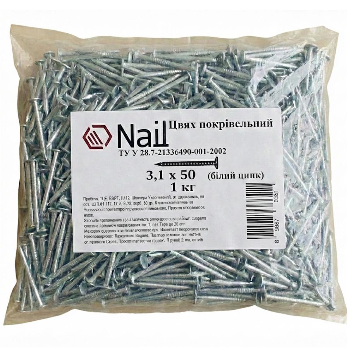 Гвозди кровельные Nail 3,1х50 DIN 1160 цинк 1 кг (405324)