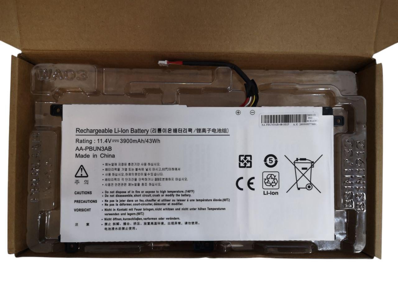 Аккумулятор для ноутбука Samsung Notebook 5 NP530E5M/NP550XTA/7 Spin NP740U3L/NP740U5L/NP800G5M/AA-PBUN3AB/QB 3900 mAh 43 Wh (33088746)
