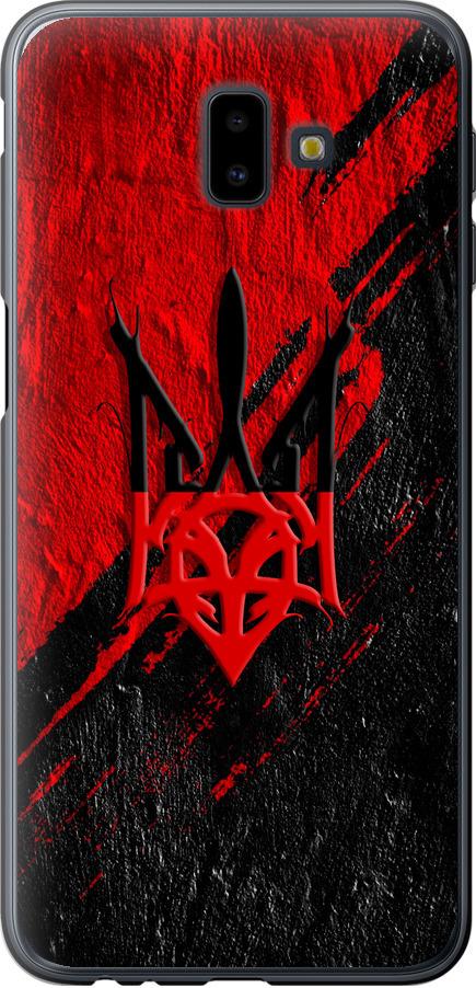 Чехол на Samsung Galaxy J6 Plus 2018 Герб v4 (5293u-1586-42517) Чехол на Samsung Galaxy J6 Plus 2018 Герб v4 (5293u-1586-42517)