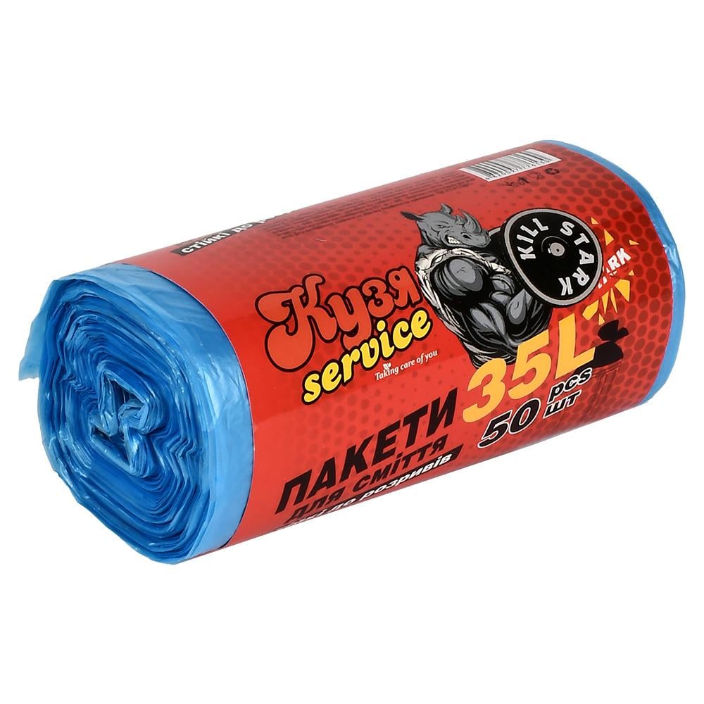 Мусорные пакеты 35 л 50 шт. (KS-1012) Мусорные пакеты 35 л 50 шт. (KS-1012)