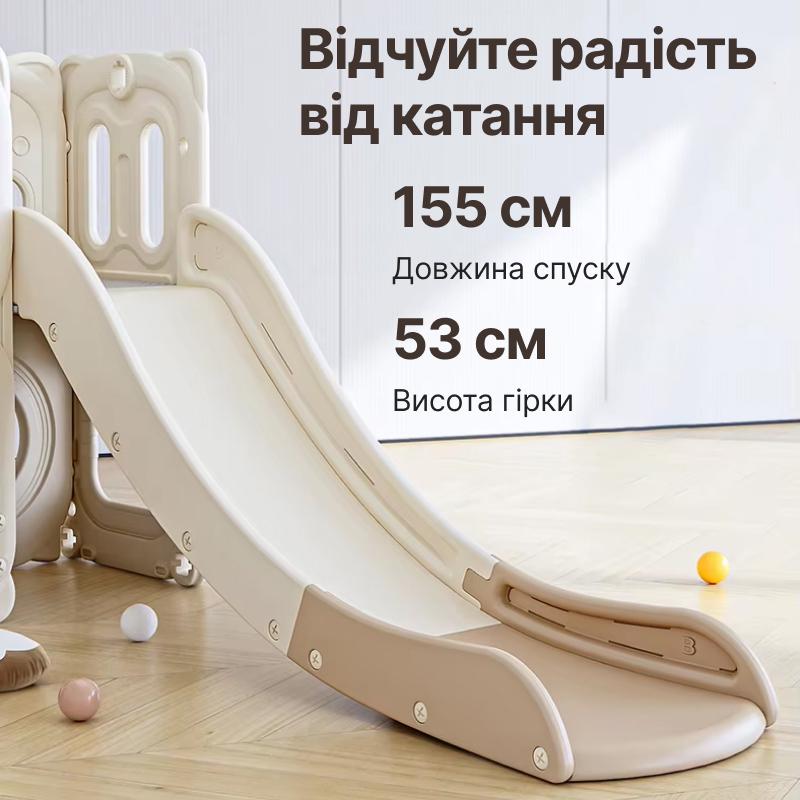 Детский игровой комплекс Lumpurini Bartolomea 4в1 горка с качелями и туннелем (5284eb83) - фото 4 Детский игровой комплекс Lumpurini Bartolomea 4в1 горка с качелями и туннелем (5284eb83) - фото 4