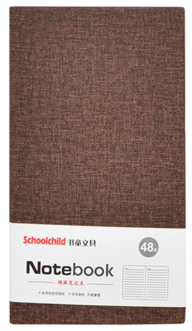 Блокнот STE Коричневый (STE-ST01389)