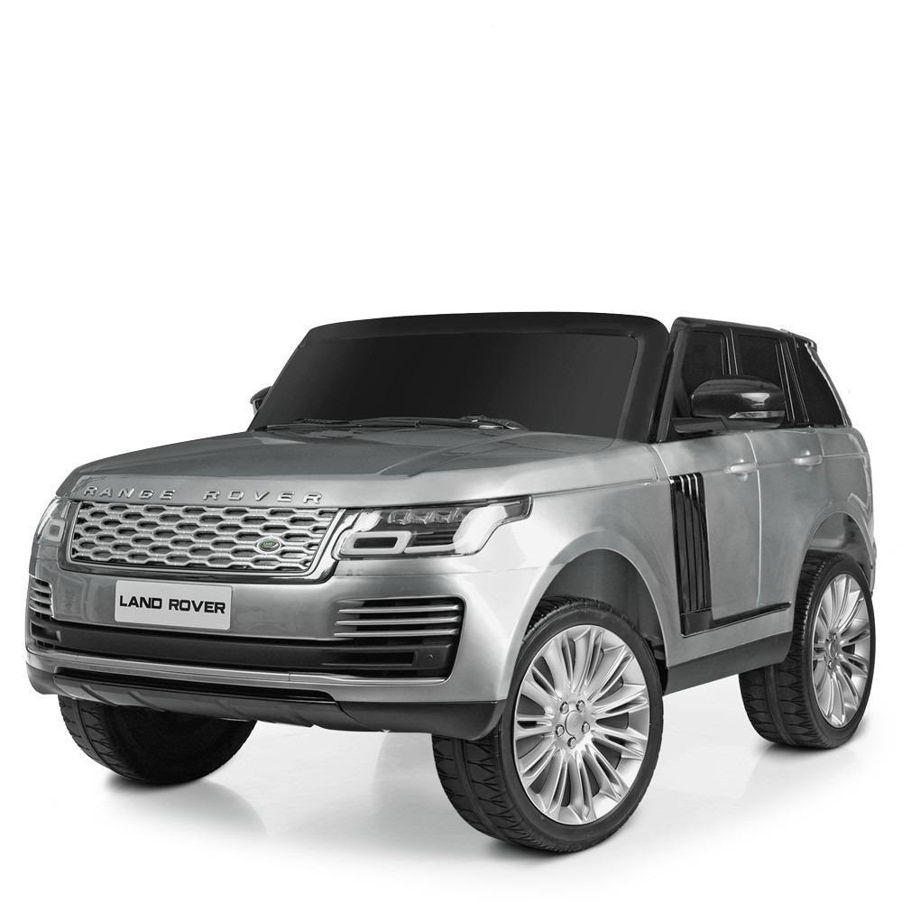 Детский электромобиль Bambi Racer Land Rover Серый (M 4175EBLRS-11)