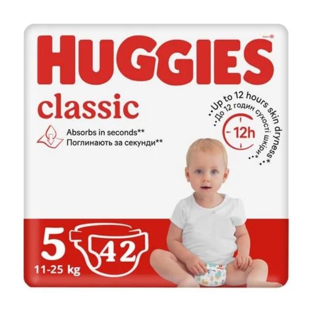 Подгузники Huggies Classic размер 5 1-25 кг 42 шт. (НФ-00004803)