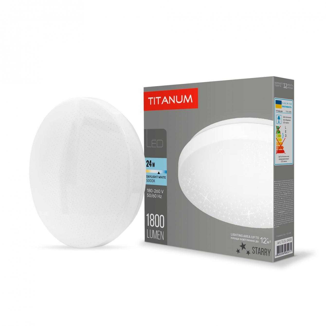 Настенно-потолочный LED-светильник TITANUM Звездное небо 24W 5000K (27549681) Настенно-потолочный LED-светильник TITANUM Звездное небо 24W 5000K (27549681)