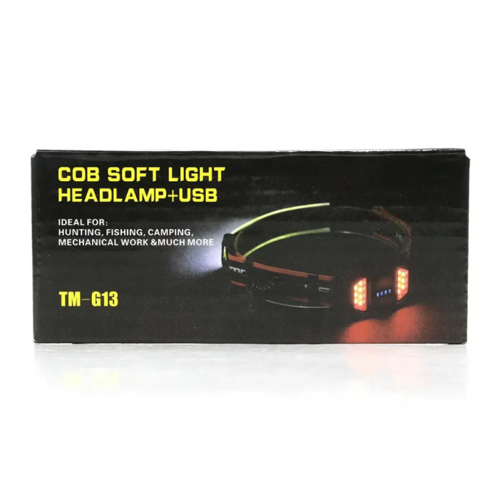 Фонарь налобный SUNROZ G13 Cob (49543) - фото 7 Фонарь налобный SUNROZ G13 Cob (49543) - фото 7