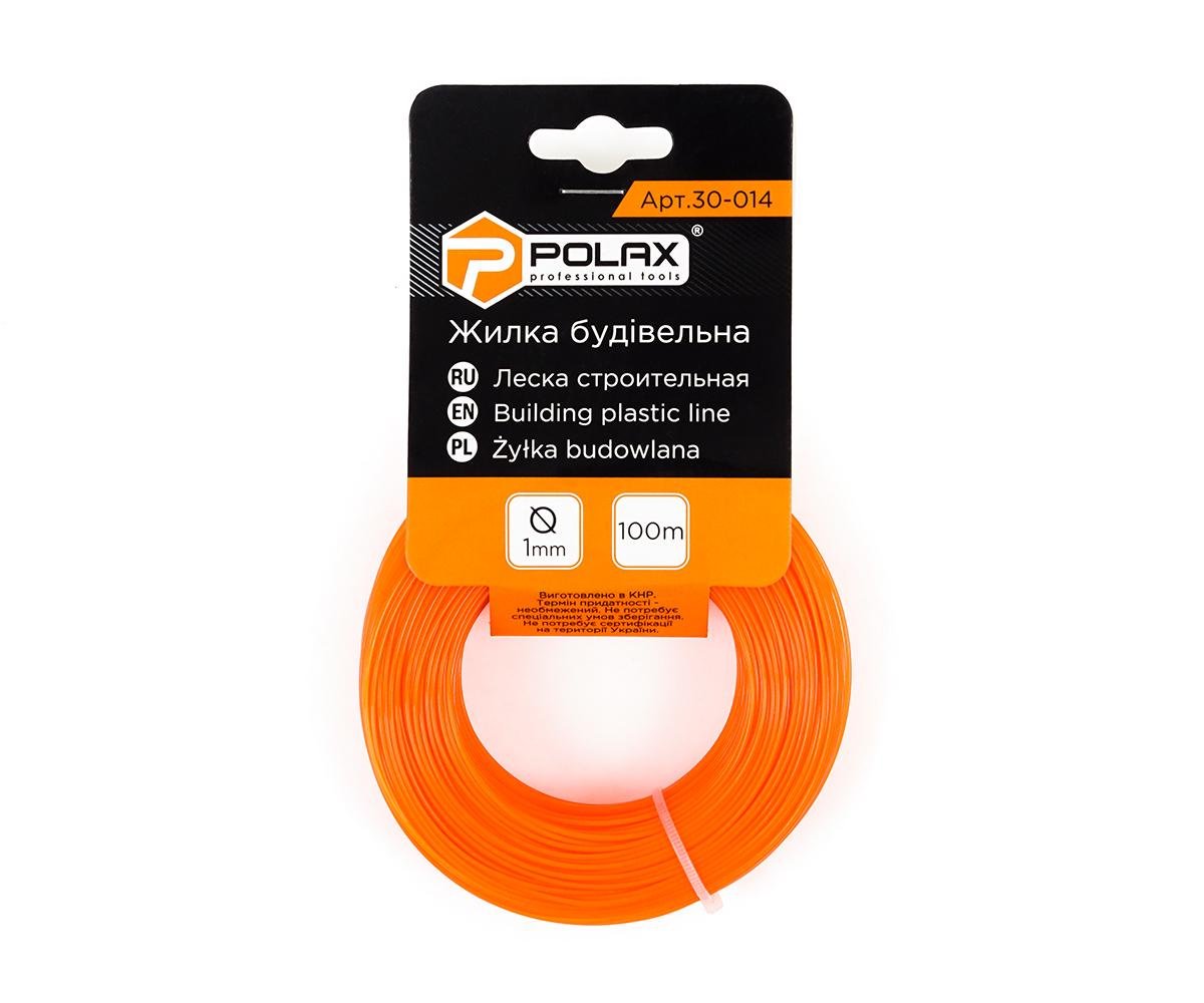 ᐉ Леска строительная Polax 1 мм 100 м Orange (30-014)