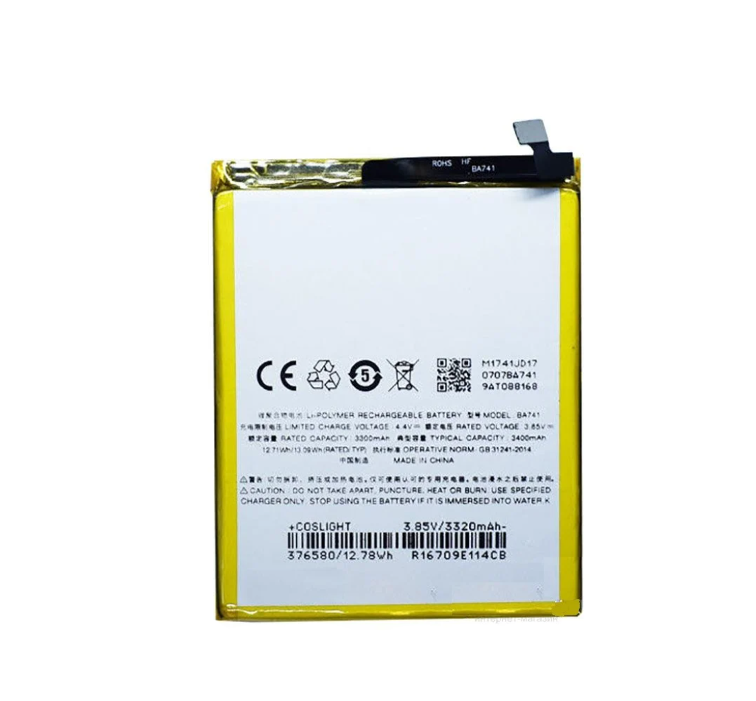 Акумулятор для телефону Meizu BA741/E2 3320 mah (968776495)