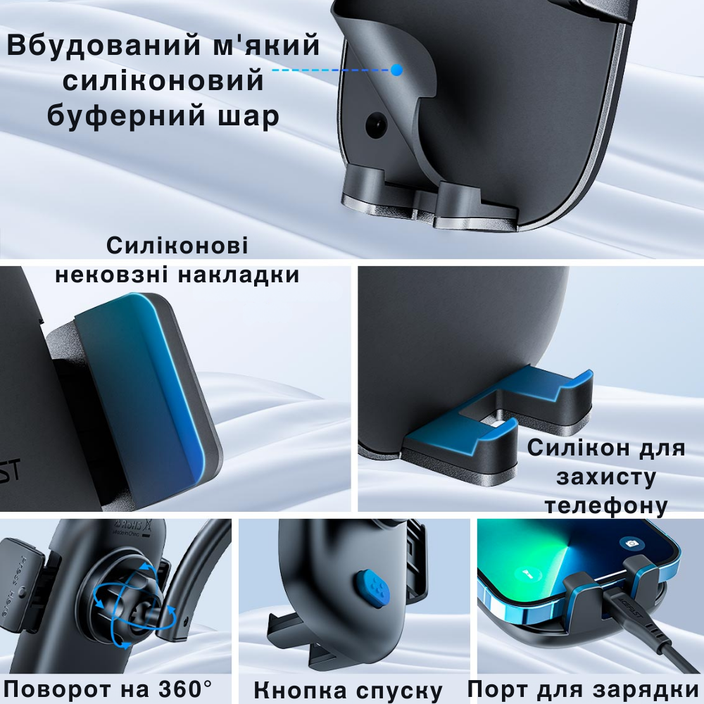 Тримач для телефона в машину Acefast на панель/скло/решітку Чорний (D5) - фото 8 Тримач для телефона в машину Acefast на панель/скло/решітку Чорний (D5) - фото 8