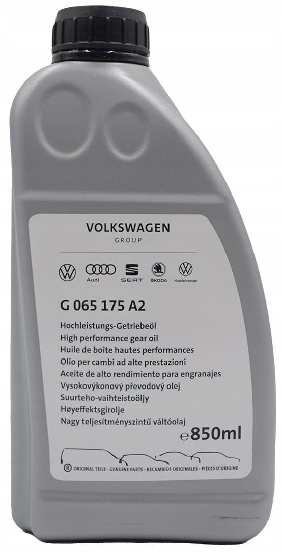 Трансмиссионное масло VAG G065175A2 муфту Haldex 0,850 мл (2107)
