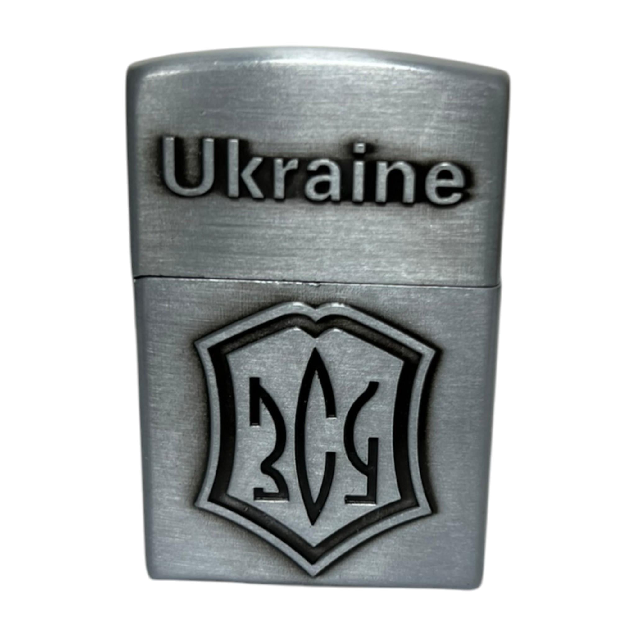 Зажигалка газовая ВСУ HL-4550-5 в подарочной упаковке Silver (07151)