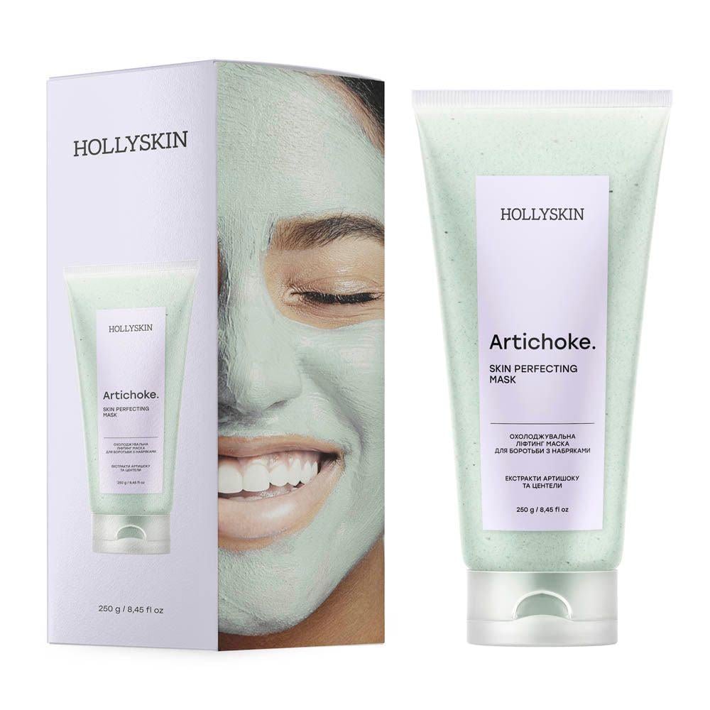Маска-лифтинг охлаждающая для лица HOLLYSKIN Artichoke Skin Perfecting Mask против отеков 250 мл (23470743)