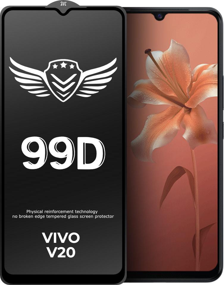 Стекло защитное FlyGuard Vivo V20 Full Glue (32190)