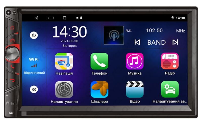 Автомагнитола Cyclone MP-7086A