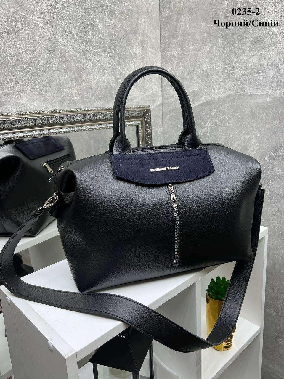 Сумка саквояж жіноча об'ємна з екошкіри через плече дорожня містка Чорний із синім - фото 2 Сумка саквояж жіноча об'ємна з екошкіри через плече дорожня містка Чорний із синім - фото 2