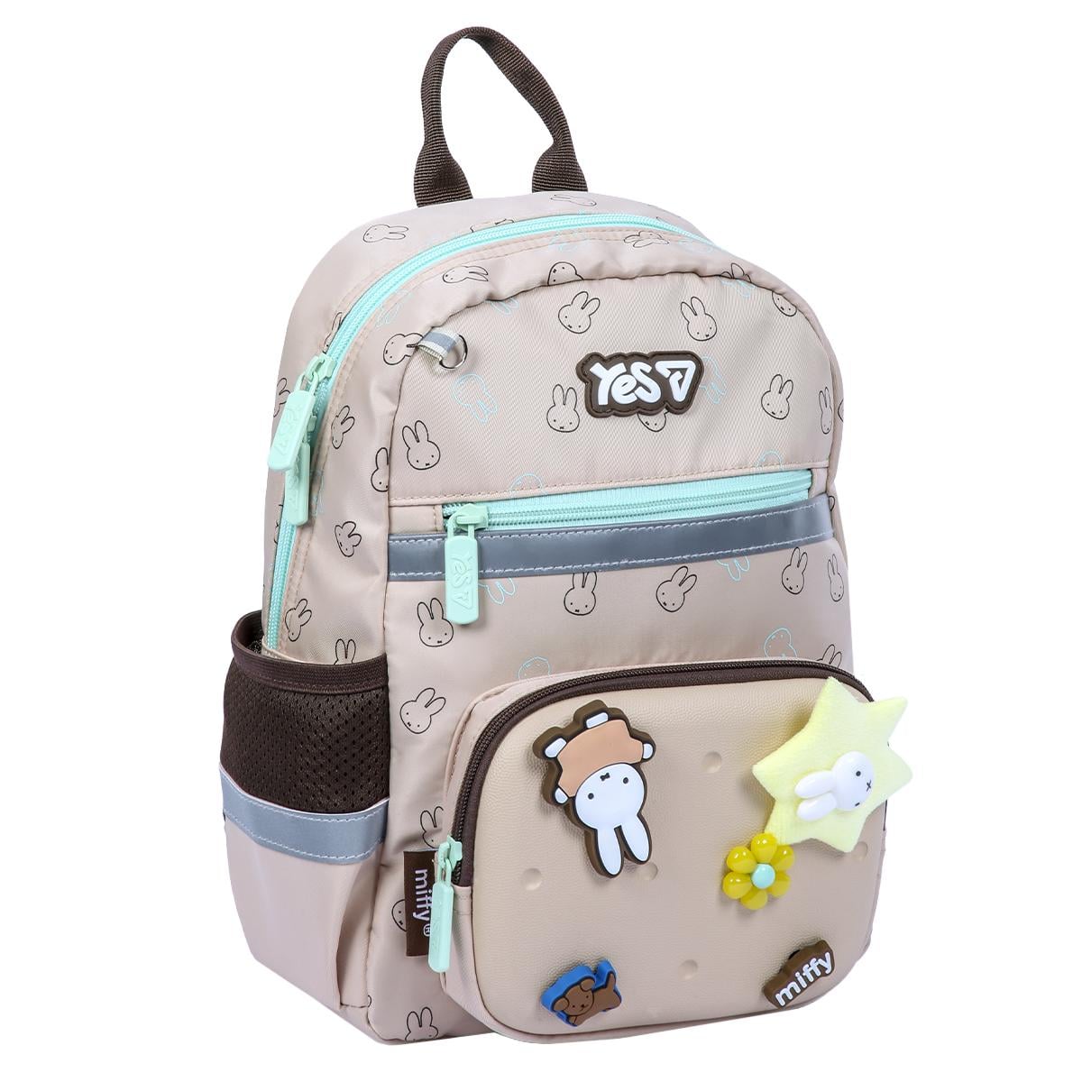 Школьный рюкзак детский YES Miffy K-45XS Школьный рюкзак детский YES Miffy K-45XS