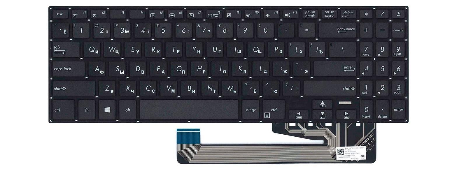 Клавиатура для ноутбука Asus NX560UD (0KNB0-5604RU00)